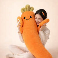Carrot